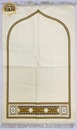 مجموعة سجاجيد كبار (4 سجاجيد ملونة عصريه)