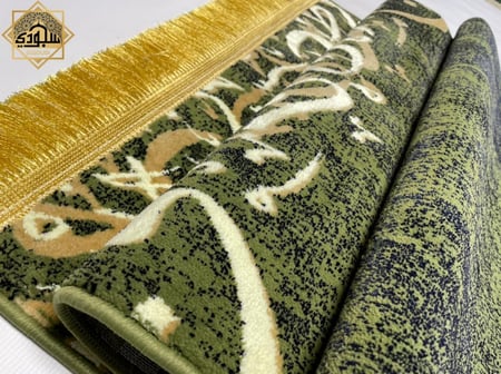 سجادة صلاة زيتي فاخرة للمسجد أو المنزل