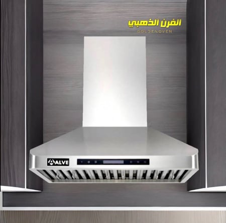 شفاط الفي 90سم فلاتر استيل ماركة ALVE قوة 1200م3 موديل HX-002