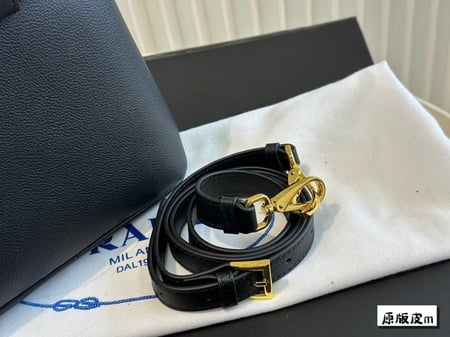 Prada-13|Wbox|28x18x11cm