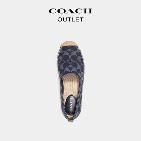 Flat Coach Master