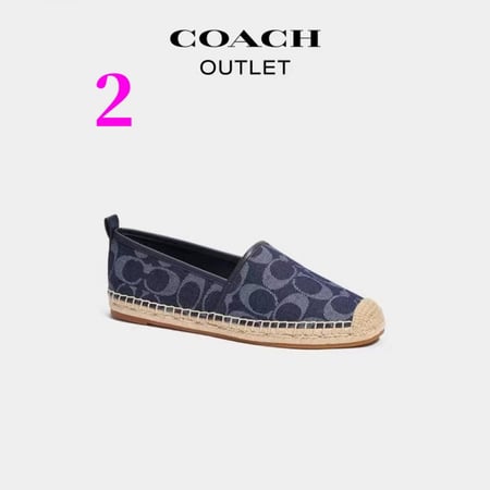 Flat Coach Master