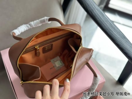 Mmiumiu25|size24|Wbox