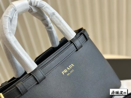 Prada-13|Wbox|28x18x11cm