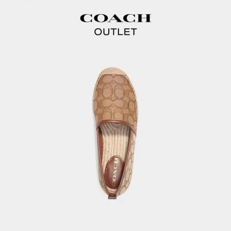 Flat Coach Master