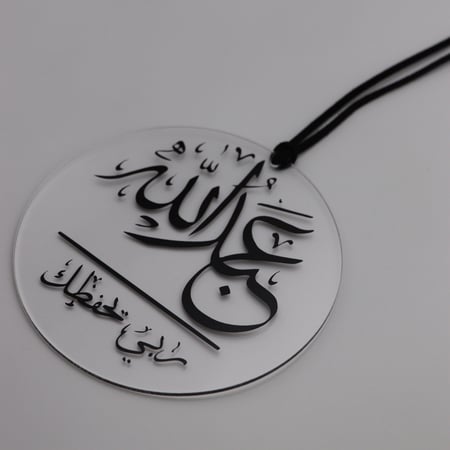 تعليقة مرآة سيارة