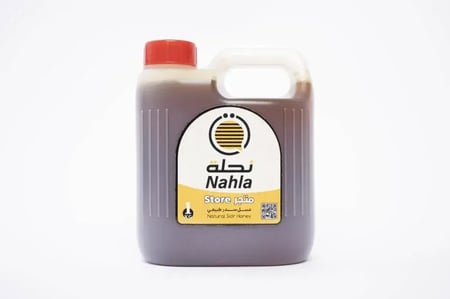 3 كيلو عسل سدر + قهوة سعودية +تمر خلاص فاخر