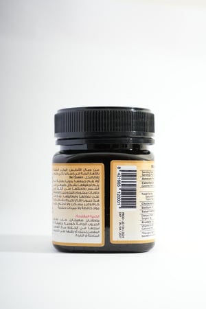 حبوب اللقاح الاسباني