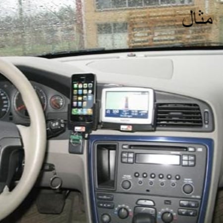 توصيله تمكنك من تثبيت جهازين