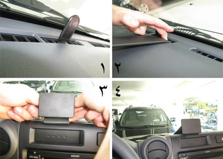 ستاند شاص وربع 2008 الى 2023