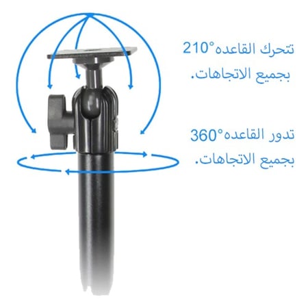 ستاند حامل الاكواب