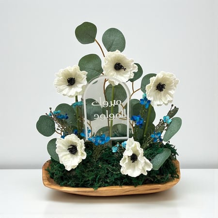 فازة ورد صناعي - امكانية اضافة مبلغ مالي