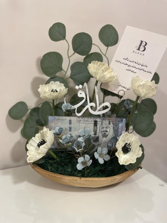 فازة ورد وفلوس