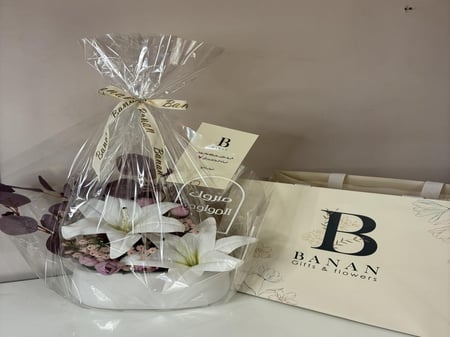 هدية باقة ورد