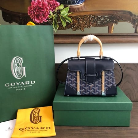 قويارد سايغون ميني مقاس 20cm