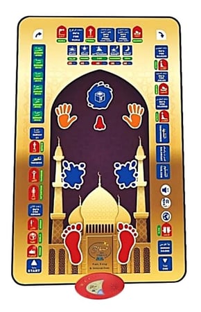 سجادة تعليم الصلاة الناطقة للاطفال ذكية تفاعلية بجودة عالية