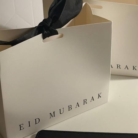 محفظة الاسماء