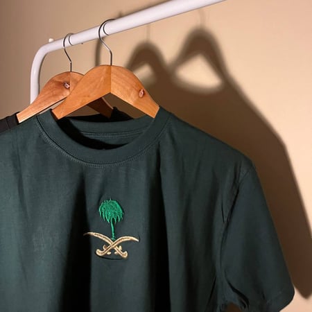 تيشيرت "فخور اني سعودي"