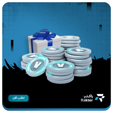 إهداء فيبوكس من الآيتم شوب في فورتنايت