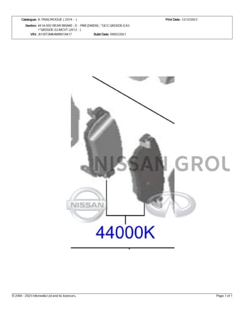 قماش خلفي اكس تريل 2019/2022