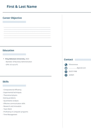 سيرة ذاتية ATS