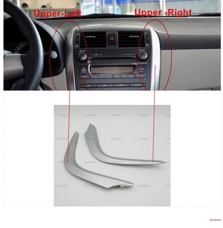 اطراف ديكور كورلا2008-2013 صيني