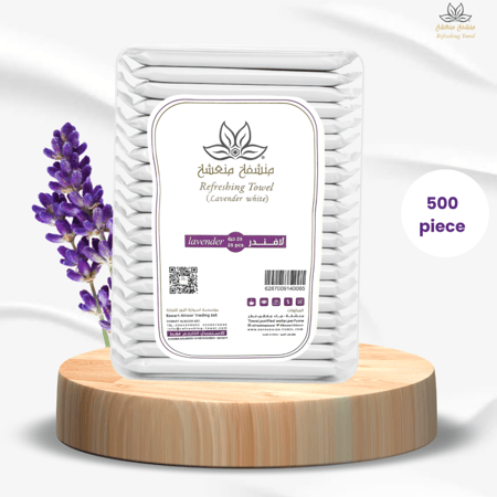 منشفة منعشة برائحةاللافندر  - أبيض