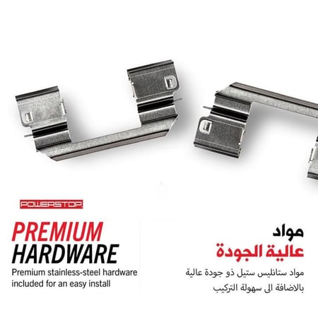 فحمات اودي Q5 كاربون فايبر سيراميك اصدار نكست جن من باورستوب