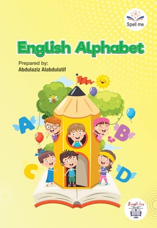 كتاب تعليم حروف الإنجليزية للأطفال