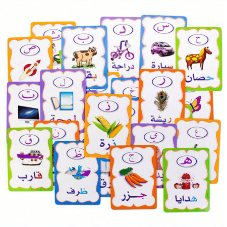 بطاقات الحروف العربية