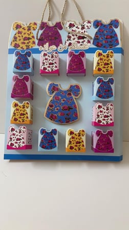 ستاند هدايا العيد -١٢ قطعة