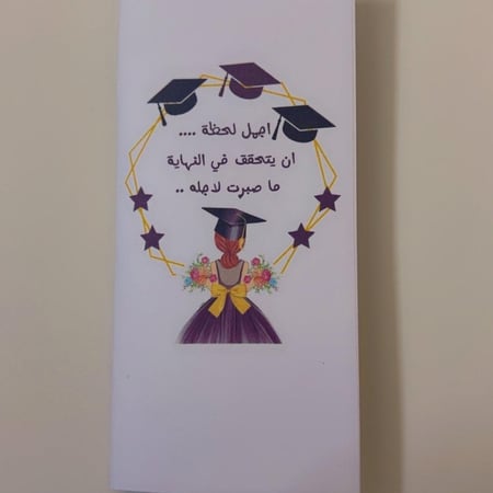 توزيعات قهوة نسكافيه ( يمكن تغيير التصميم حسب الرغبة )