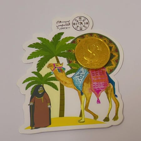 توزيعات بطاقة مع شوكولاته بالحبة