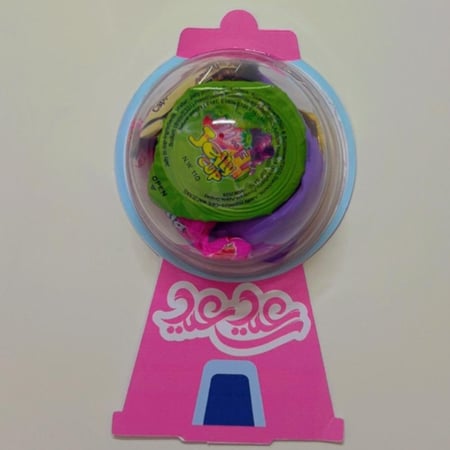 توزيعات العيد