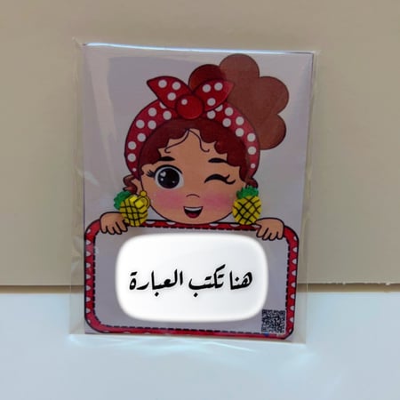توزيعات حلق بالحبة