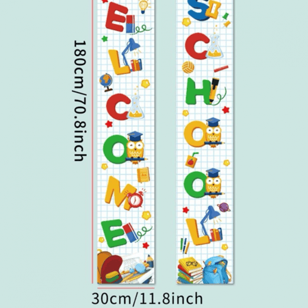 زينة قماشية العودة للمدرسة