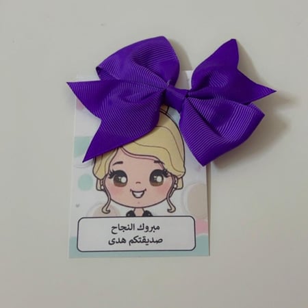 توزيعات للبنات بالحبة