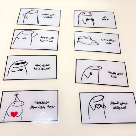 بطاقات الحصة رياكشن -40 بطاقة