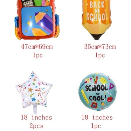 بالونات هيليوم العودة للمدرسة