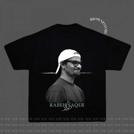 Rabeh Saqer - T shirt
