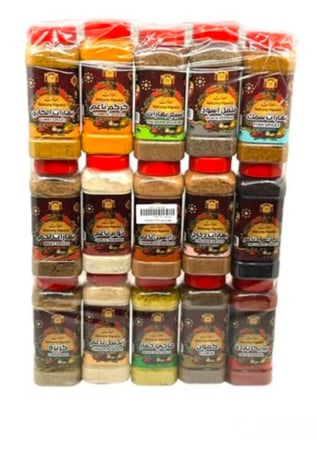 بهارات مغسوله 15 صنف