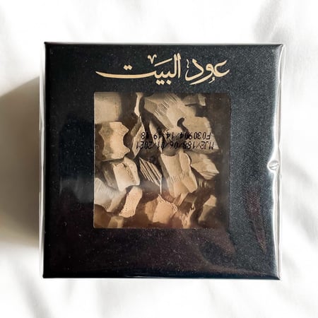 بخور عود البيت