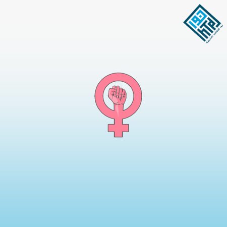 حقوق المرأة