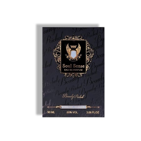 عطر سول سنس للجنسين من بيوتي ريشال 90 مل