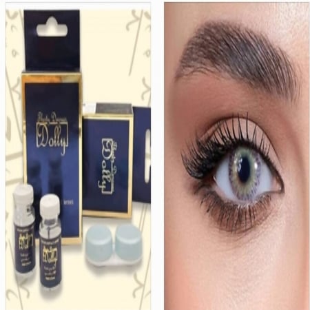 عند شراء 2 تحصل على 1 مجانا عدسات دوللي P 014