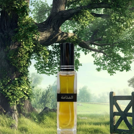 عطر الحقيقة