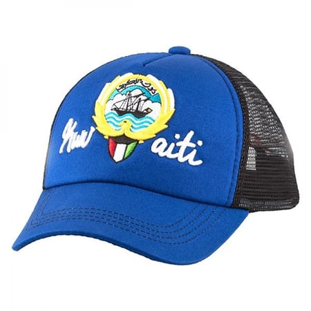 كالينتي - كاب كالينتي - كويتي