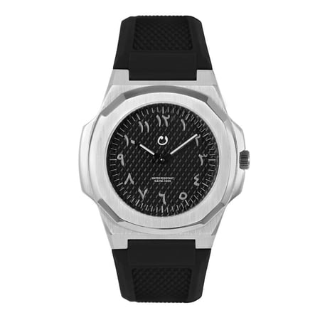 ساعة نون - مونتري فضي بأرقام عربية