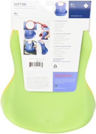 صدرية طعام (2 قطعه)