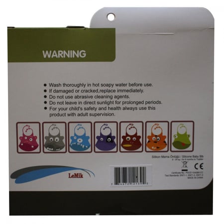 صدرية اطفال من السيليكون